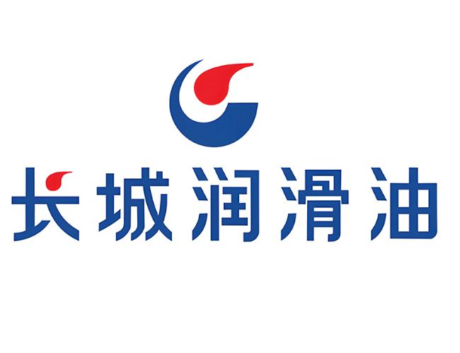 清河长城润滑油经销商